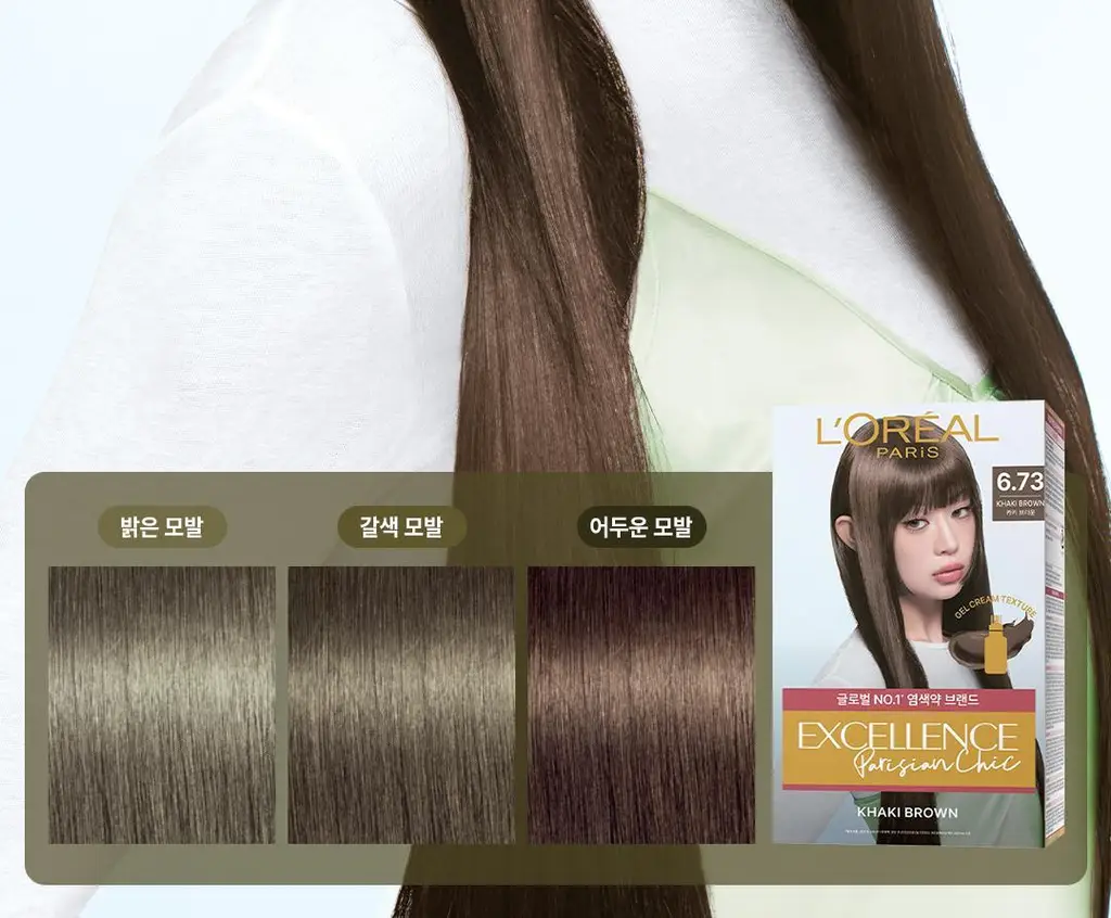 [선명한컬러ㅣ쉬운염색] 로레알파리 엑셀랑스 파리지앵시크 9 colors 상세페이지 31